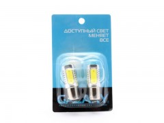 Светодиоды Galaxy P21W 1156 5SMD 7.5W (2 шт.)